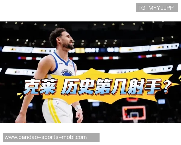 英超官方推特发起投票谁是历史最佳射手引发热议