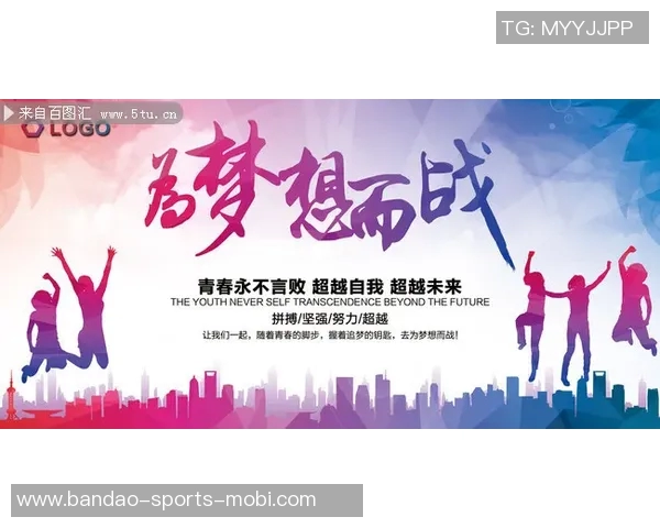 杜埃荣获环足最佳新星奖感谢团队共同努力成就辉煌