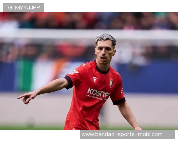 罗马官方宣布租借拜仁边锋萨拉戈萨并设定强制买断条款