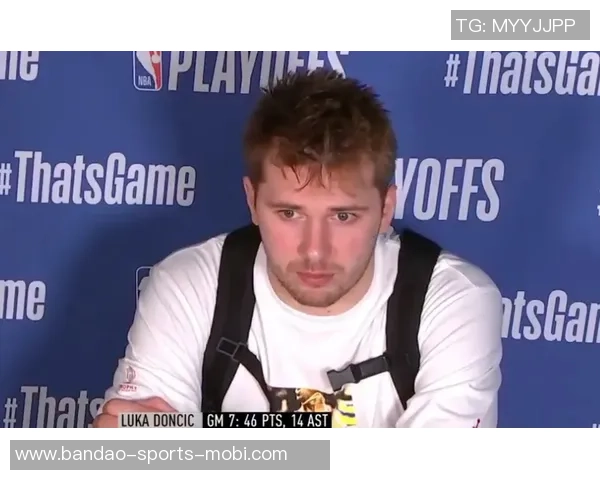 哈里森独行侠生涯回顾从高管巅峰到交易东契奇后的沉寂之路 哈里森独行侠生涯回顾从高管巅峰到交易东契奇后的沉寂之路